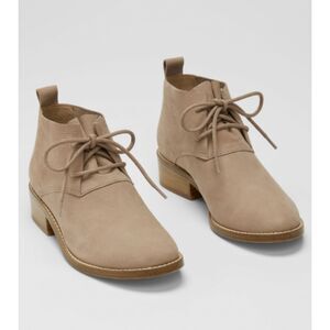 Eileen Fisher Rey Tumbled Nubuck Leather Bootie Tan Beige Size 6.5